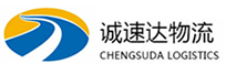 杭州到南岔区物流公司